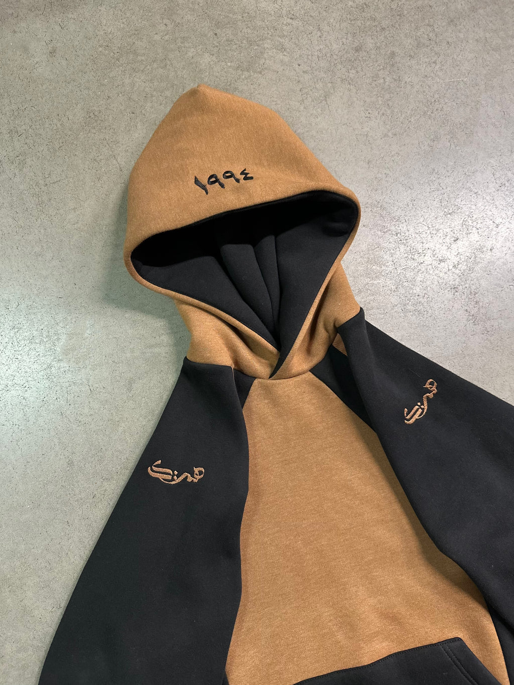 BAB HOODIE BROWN